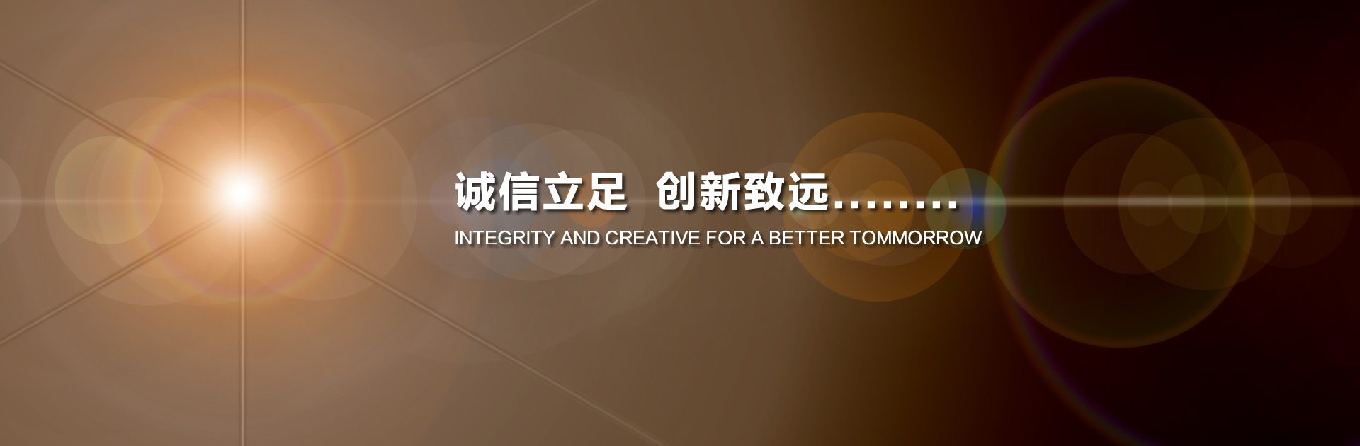 Wuxi City Creative Chemical Equipment Co., Ltd