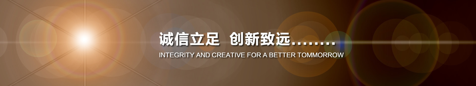 Wuxi City Creative Chemical Equipment Co., Ltd