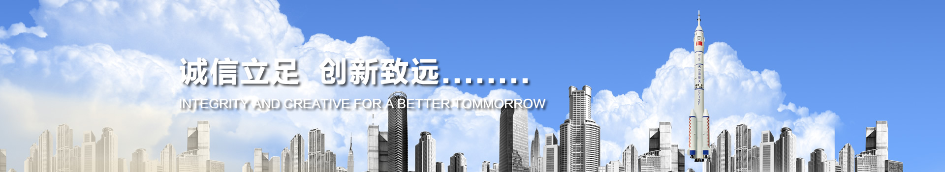 无锡市创新化工设备有限公司